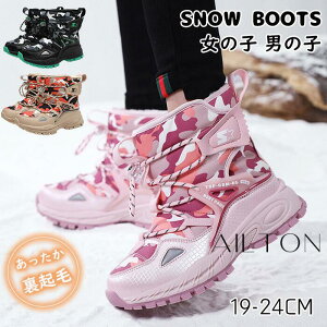 Xm[u[c [gu[c ̎q j̎q WjA LbY Xm[V[Y N H~ V[gu[c qC ~C g  qu[c ~ h  ۉ h V 傫