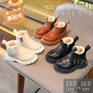 LbYu[c N [gu[c ̎q j̎q V[gu[c t@[u[c    jp g ~p qC ~ c Ԃ ʊw ʉ 13.5~18cm