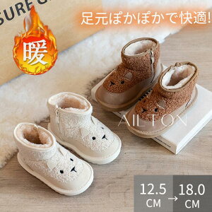 xr[u[c [gu[c ̎q j̎q V[gu[c Xm[u[c t@[XgV[Y  N TChWbp[   jp g 킢 ~p qC 