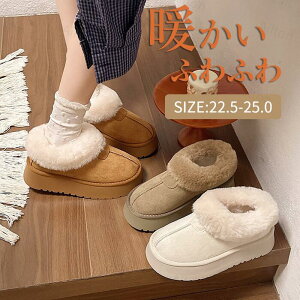 V[gu[c [gu[c  N fB[X XG[h Xm[u[c hu[c {Au[c ₷ ےg ~ C  ӂӂ 傫TCY ʊw ʋ g 22.