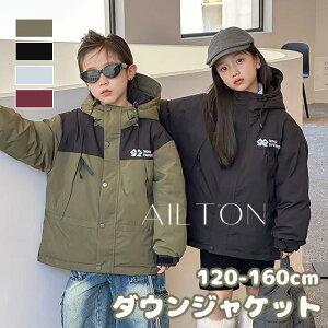 _EWPbg _ER[g LbY q j̎q ̎q WjA t[ht _E90 AE^[ }Eep[J[ h h ~ g  JWA XL[ V  