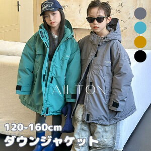 _EWPbg _ER[g LbY q j̎q ̎q WjA t[ht _E90 O  AE^[ }Eep[J[ h h ~ g  JWA XL