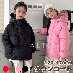 LbY_ER[g LbY _EWPbg _ER[g q j̎q ̎q WjA t[ht _E90  AE^[ h h ~ g  JWA XL[ V 