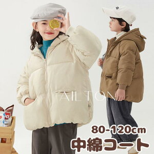 ȃR[g LbY _ER[g q j̎q ̎q y WPbg t[ht n Vv 킢 AE^[ h h H ~ g XL[ V  a NX}X 