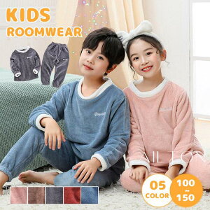 pW} [EFA LbY  j̎q ̎q ӂ  ㉺Zbg ZbgAbv  qǂ q w c H~ g  Q v[g h _炩 a