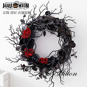 nEB[X [X ͂}   X nEB[  ԗ  |  t hA Ǌ| CeA RXv p[eB[ 傫 fBXvC Mtg v[g hal