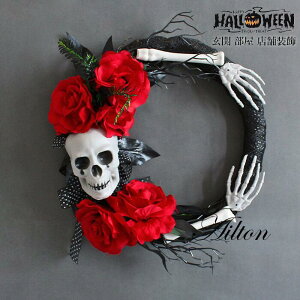 nEB[X [X  hN   X nEB[   |  t hA Ǌ| CeA RXv p[eB[ 傫 fBXvC Mtg v[g hal