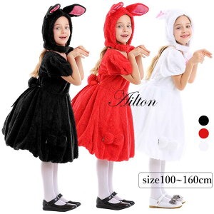 nEB NX}Xߑ RX`[ RXv e oj[K[ ETM ݂   LbY s[X  q ̎q ӂӂ 킢 ϐg p[eB[ o 100~1