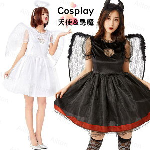 nEB RXvߑ fB[X s[X Vg   Vg̉H ̉H ޏ yA  p o w YN  RX`[ Halloween l Cxg p[eB[ 