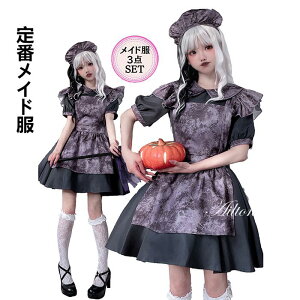 nEB RXvߑ fB[X s[X 3_Zbg Ch Gv J`[Vt [^ zS opCA  킢 p o w YN  RX`[