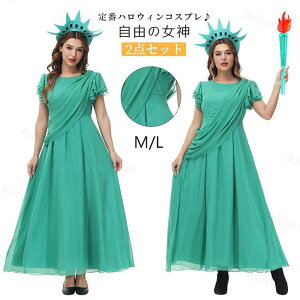 nEB RXvߑ fB[X s[X O _ l GWvg ϑ 킢   o w  YN VN  RX`[ Halloween l Cxg p[e