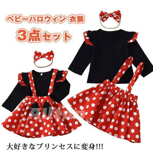 nEB ߑ 3_Zbg TVc XJ[g TXy_[ q RXv RX`[ nEB xr[ Ԃ  ̎q hX LbY  p[eB[ NX}X ] o C