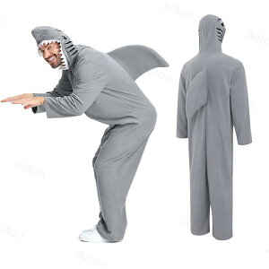 ハロウィン コスプレ衣装 メンズ コスチューム 仮装 動物 サメ 海 男性 おもしろい 着ぐるみ 仮装用 変装 ハロウィーン イベント パーティー 学園祭 忘年会 新年会 cosplay
