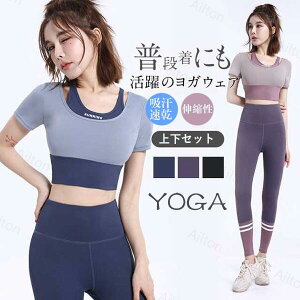 KEFA ㉺Zbg fB[X ZbgAbv  pbht hȂ X|[cu Kpc MX Lk X|[cEFA tBbglX zbgK g[jO W X|[c 