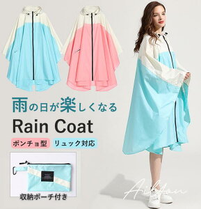 CR[g fB[X Jbp ] oCN C|` CEFA O bNΉ  J ʊw ʋ s h  킢 [ܕt RpNg jp 傫