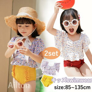  LbY ̎q 2_Zbg Zp[g q ^Lj XCEFA K[Y t C v[ r[` 킢 V v[ V[p XN[ ct ۈ牀 w ԕ  