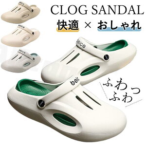 T_ YT_ NbOT_ 2WAY y  T{T_ ɂ h ӂӂ  JWA AEghA C r[` v[ W[ Lv  ނ  z