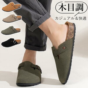 T{T_ Y C ItBX t  V[Y NbOT_ XG[h  ₷ T{ rWlX JWA ItBX ubN x[W O[ ̓ ₷