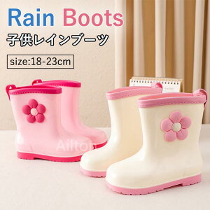 Cu[c ̎q qp LbYC CV[Y h zF y  JC J J  ʉ ʊw ۈ牀 w qC ~J΍ Jp _炩 킢 L[g ~ J