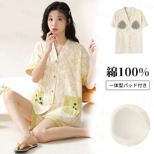 [EFA ㉺Zbg fB[X pW} Q  V[gpc  Rbg fB[XpW} iCgEFA  t   킢 bNX  ̓ LO 