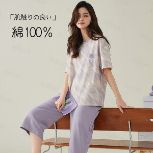 [EFA ㉺Zbg fB[X  pW} pc 100% Rbg ʋC _炩 fB[XpW} iCgEFA  Q t     bNX 