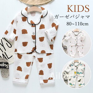 pW} [EFA LbY q  j̎q ̎q ㉺Zbg ZbgAbv 킢   t H c  Q a v[g 80-110cm 1 2 3