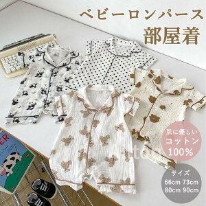 xr[ p[X   Jo[I[ xr[ [EGA pW}  Rr ̎q j̎q 100% Rbg  V Ԃ t c a oYj 0 1