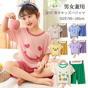 pW} [EFA LbY q  j̎q ̎q ėp   V[gpc ㉺Zbg ZbgAbv jp 킢  TTK ʋC Lk c  Q 