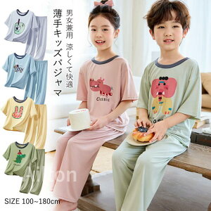 pW} [EFA LbY q  j̎q ̎q  ėp   ㉺Zbg ZbgAbv jp 킢 ETM    TTK ʋC Lk c WjA 