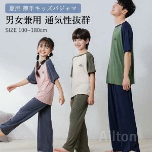 pW} [EFA LbY q Y fB[X j̎q ̎q  ėp   ㉺Zbg ZbgAbv jp 킢  TTK ʋC Lk WjA Q 