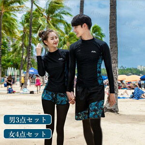 tBbglX fB[X Y yA Jbv EFbgX[c  ̌^Jo[  ZbgAbv bVK[h  j Kp 傫TCY gbvX V[gpc