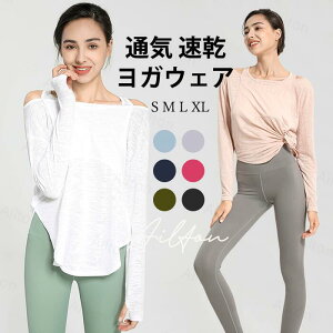 KEFA fB[X gbvX  ʋC  X|[cEFA wfUC bNX tBbglX zbgK g[jO W X|[cEFA S M L XL