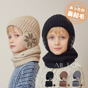 jbgX N lbNEH[}[ Zbg ̎q j̎q q Lbv g h Xq nbg H ~ qǂ LbY  a v[g ₦\h ΍ ʉ ʊw XL[ o