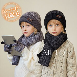 jbgX N 3_Zbg }t[  ̎q j̎q q Lbv g h Xq nbg lbNEH[}[ H ~ qǂ LbY  a v[g ₦\h ΍ ʉ 