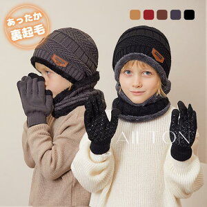 jbgX 3_Zbg lbNEH[}[  N j̎q q Lbv g h Xq nbg H ~ qǂ LbY  a v[g ₦\h ΍ ʉ ʊw XL[ o