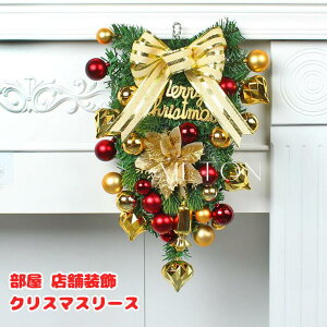 NX}X[X [X Ǌ|   hA X   NX}Xc[ t I[ig CeA p[eB[ 傫 fBXvC Mtg v[g Cxgpi N