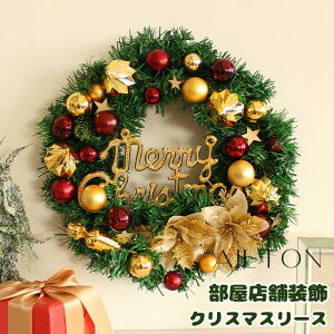 [X 40cm NX}X[X  Ǌ|   hA X   t I[ig CeA p[eB[ 傫 fBXvC Mtg v[g Cxgpi NX}XC