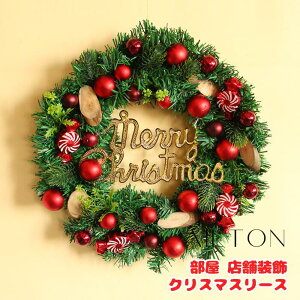 NX}X[X 40cm  Ǌ|   hA X   [X t I[ig CeA p[eB[ 傫 fBXvC Mtg v[g Cxgpi NX}XC