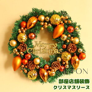 NX}X[X 40cm  Ǌ|   hA X   [X NX}X{[ t I[ig CeA p[eB[ 傫 fBXvC Mtg v[g Cxg