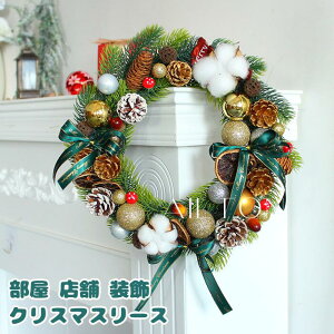 [X 30cm NX}X[X  Ǌ|   hA X   t I[ig CeA p[eB[ fBXvC Mtg v[g Cxgpi NX}XC