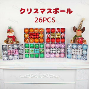 NX}X{[ 26PCS 3cm/6cm NX}Xc[ z[p[eB[  X   t NX}Xc[ I[ig CeA fBXvC Mtg v[g Cxgp