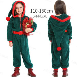 NX}X ߑ ̎q j̎q  RXv q t[ht RX`[ NX}Xc[ LbY qp p[eB[  Be LO Cxg Xe[Wߑ o 110cm 120cm 130cm 