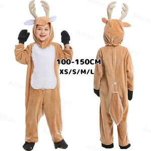 NX}X ߑ ̎q j̎q  Zbg RXv q t[ht   RX`[ LbY qp p[eB[  Be LO Cxg Xe[Wߑ o 100cm 110cm 120cm 130c