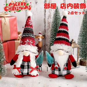 NX}XI[ig  2_Zbg I[ig l` ʂ u 킢   X X p[eB[ t NX}XC G Christmas