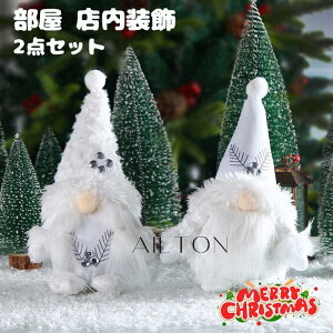 NX}XI[ig  2_Zbg I[ig l` ʂ u 킢   X X p[eB[ t NX}XC G Christmas  zCg