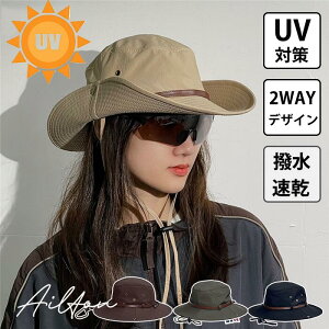 Xq fB[X nbg 2WAY Xq UVJbg Ăh~  ΍L ܂肽 Rt O΍ Ռ ՔM ʋC 傫TCY IV t ̓ y Lv oR ނ