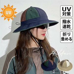 fB[X Xq nbg Xq UVJbg Ăh~ ʋC  ΍L ܂肽 Rt O΍ Ռ ՔM TCY\ t ̓ y Lv oR ނ s r