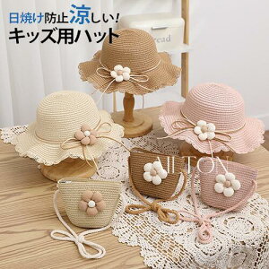 LbYXq Xq obO Zbg ̎q nbg t O΍ Ăh~  Ȏqǂ Ă̂o Xq  C  U s