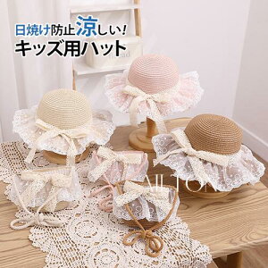 LbYXq Xq obO Zbg ̎q nbg  ʋC t O΍ Ăh~  Ȏqǂ Ă̂o Xq  C  U s