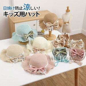 LbYXq qXq Xq obO Zbg ̎q nbg  ʋC t O΍ Ăh~  Ȏqǂ Ă̂o Xq  CV  U s